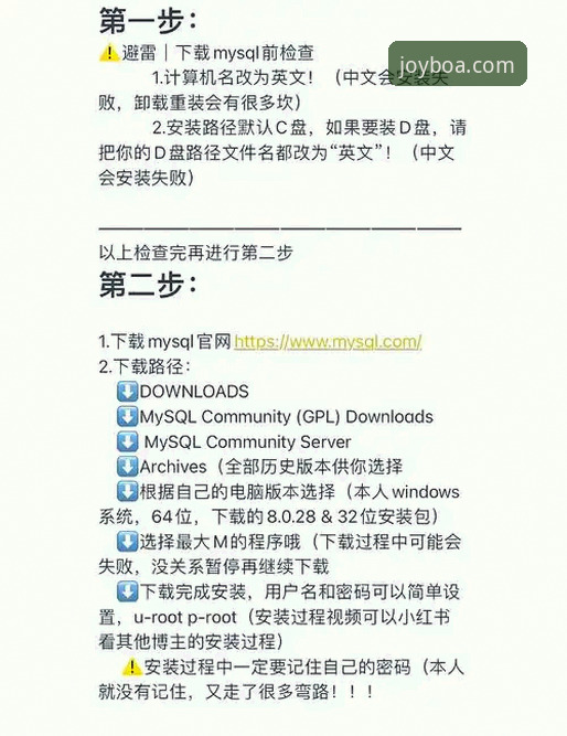 博澳娱乐怎么样 新手必看:博澳娱乐平台真实使用心得与避坑指南